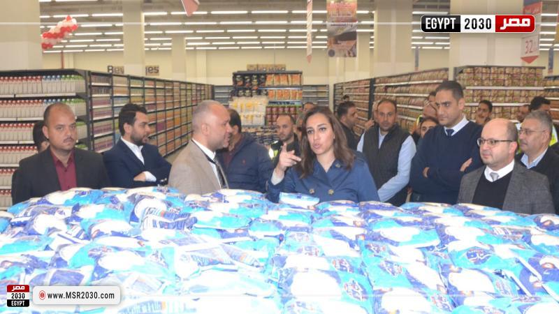 محافظة البحيرة 