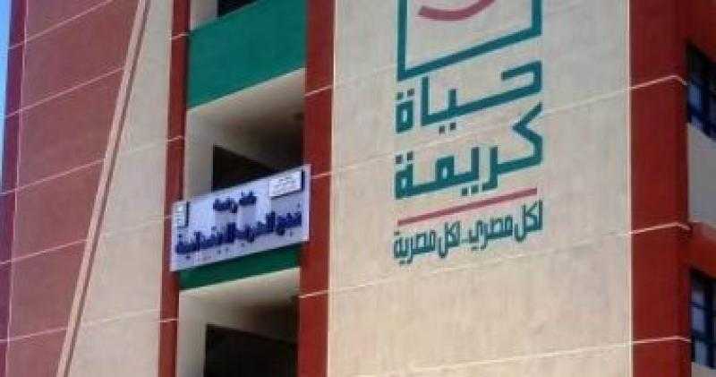 أستاذ تمويل: الإنفاق الاستثماري في الصعيد بلغ 1.8 تريليون جنيه