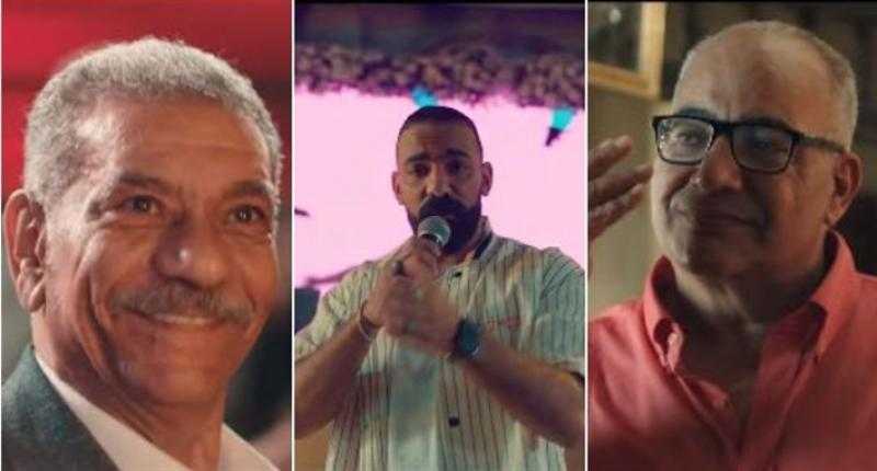 علي لوكا يطرح أغنية «حبة فوق» من فيلم «أنا وابن خالتي»
