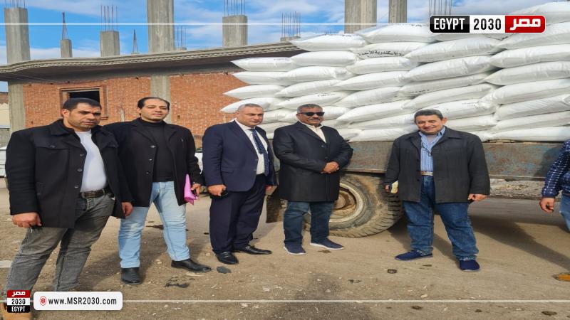 محافظة الغربية