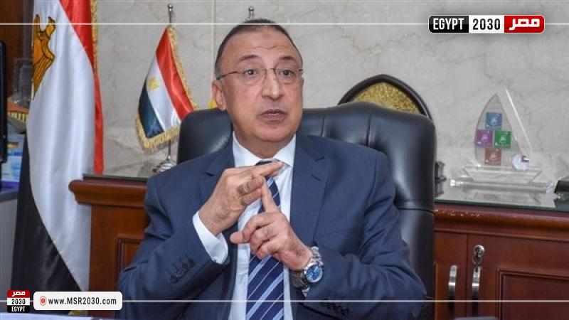 محافظ الإسكندرية