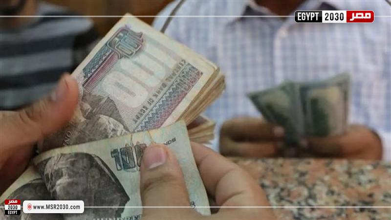 زيادة الحد الأدنى للأجور