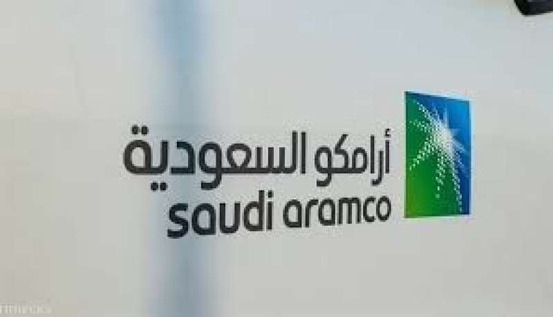 صورة ارشيفة 