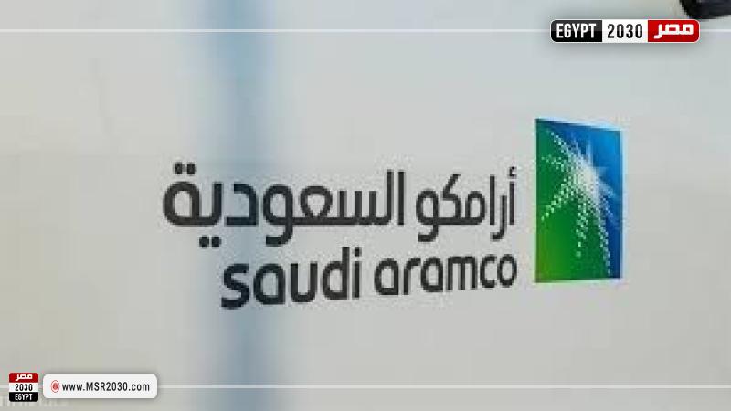 صورة ارشيفة 