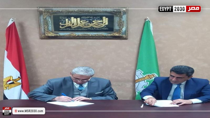 جانب من التوقيع