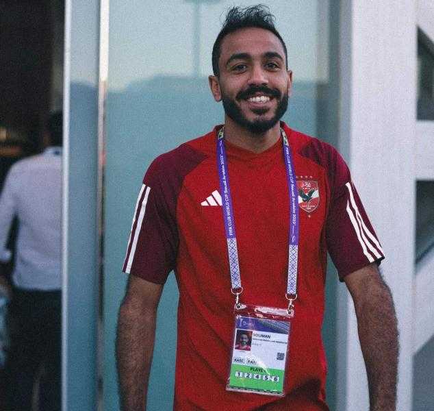 كهربا: «مش مهم أسدد غرامة الزمالك قد التتويج بأمم إفريقيا مع المنتخب»