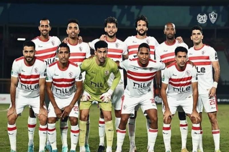 الزمالك 