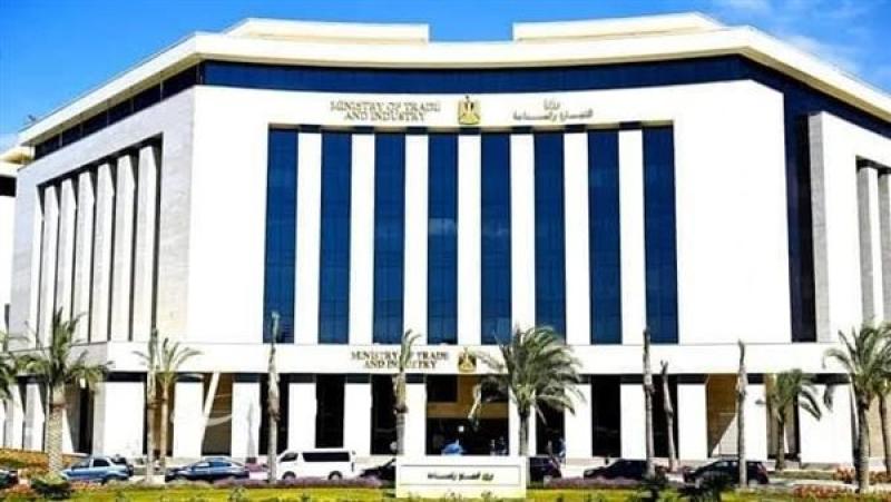 التجارة والصناعة