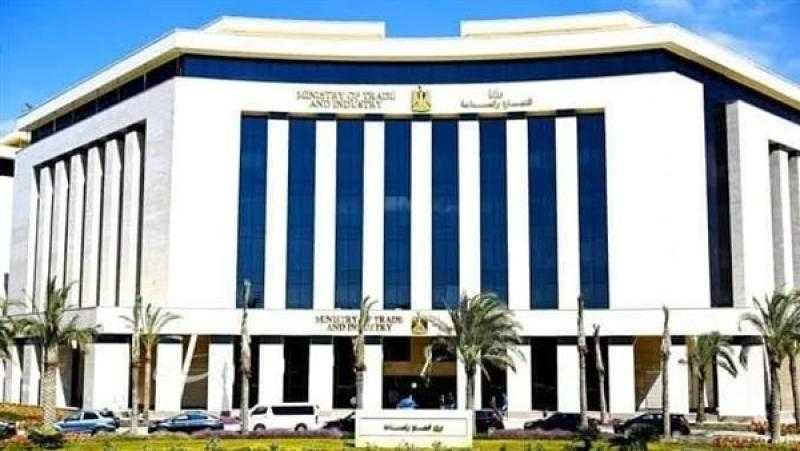 التجارة والصناعة في 2023.. إتاحة 1026 فرصة تصديرية بقيمة مليار دولار في مختلف القطاعات