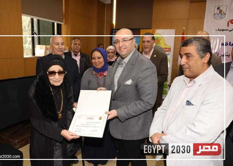 في اليوم العالمي لذوي الإعاقة.. محافظ بني سويف يكرم رموز العمل المجتمعي