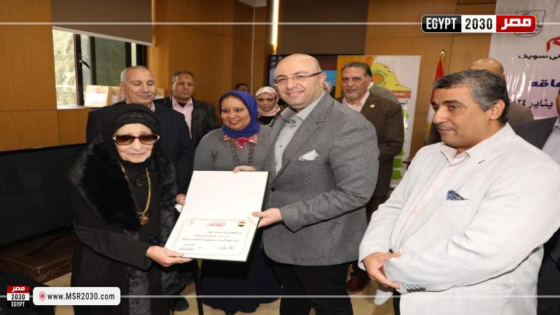 جانب من المتابعة 