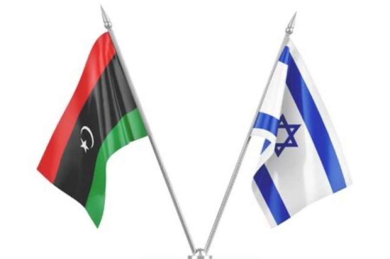 مجلس النواب الليبي