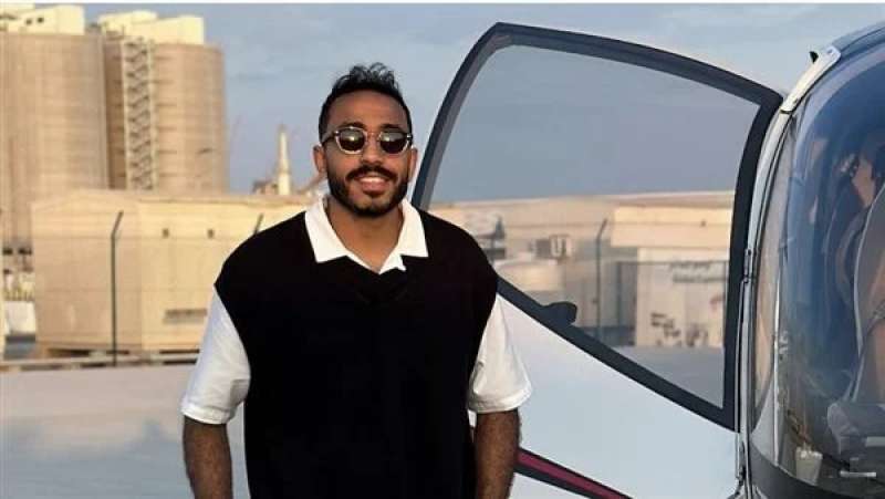 كهربا 