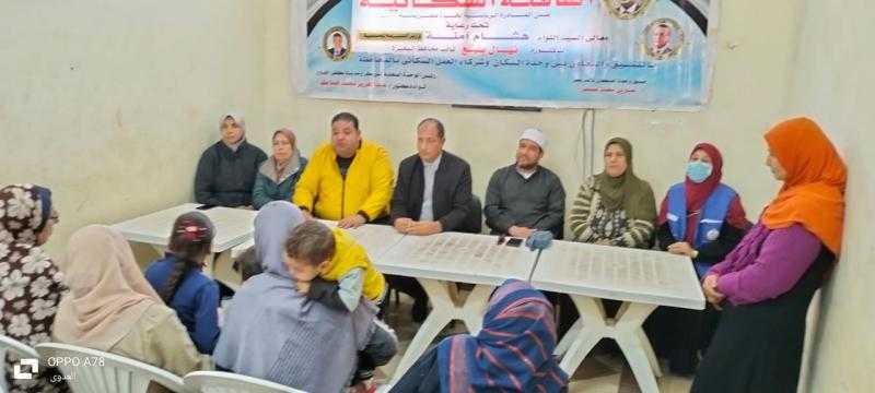 تقديم خدمات طبية وتنظيم مسابقات وندوات تثقيفية بمركز كفر الدوار بالبحيرة