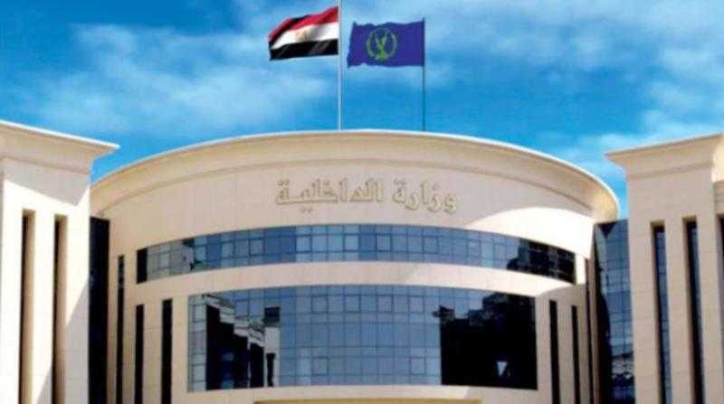 الداخلية تكشف تفاصيل هاشتاج ”ترحيل اللاجئين” من مصر