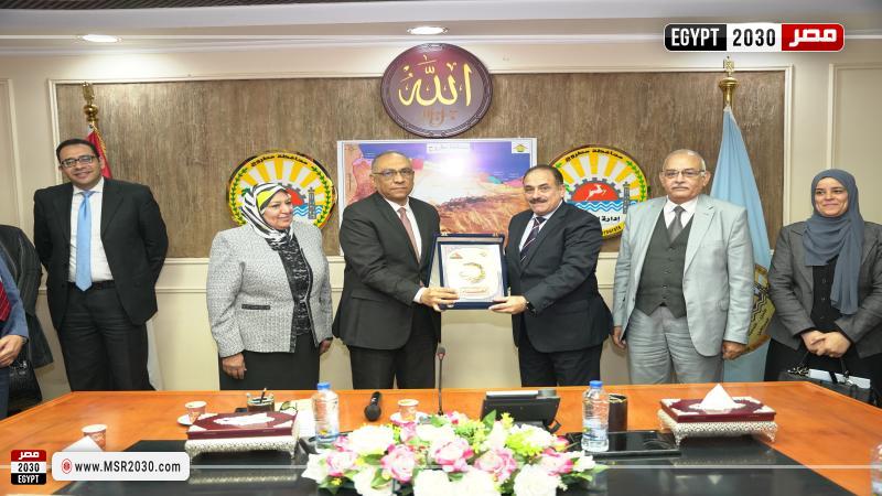 محافظة مطروح 