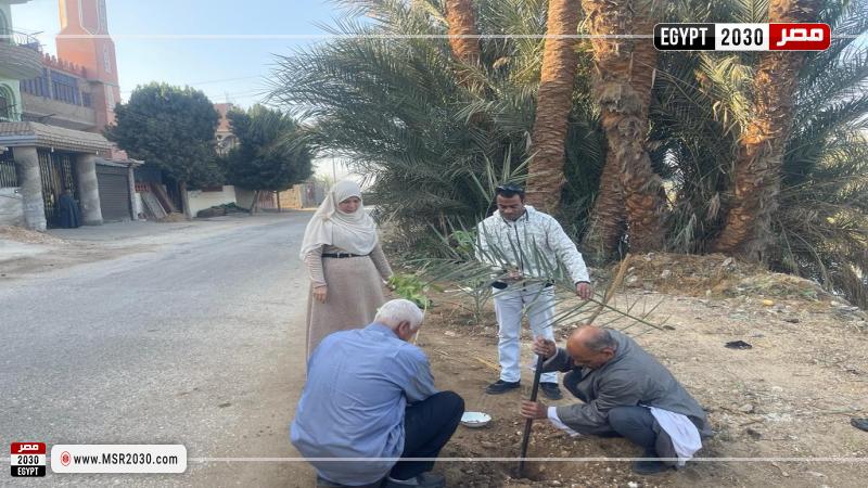 محافظة أسيوط 