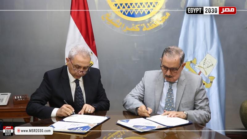 جانب من المتابعة