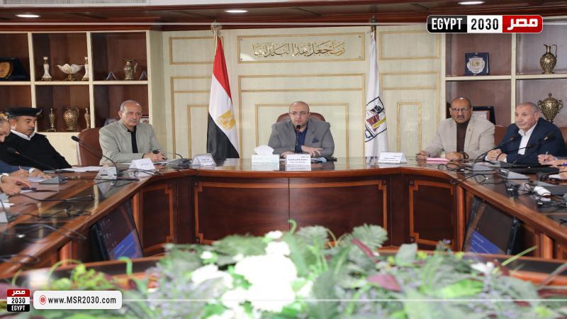 جامب من الاجتماع