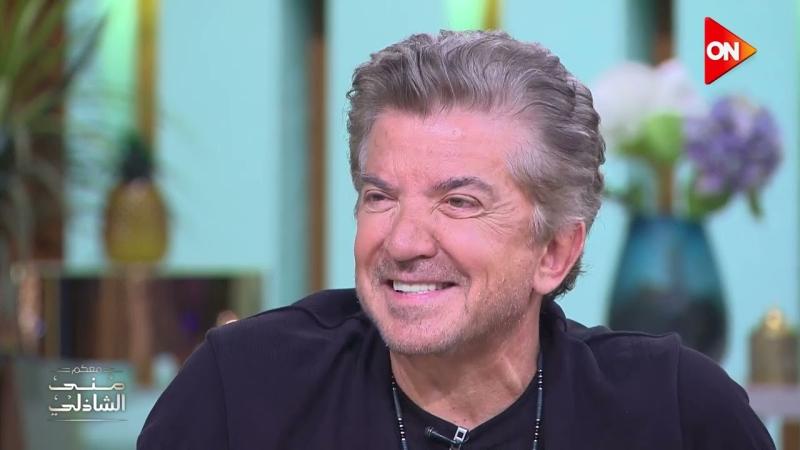 زمالك ولا أهلي .. هذا النادي يشجعه وليد توفيق