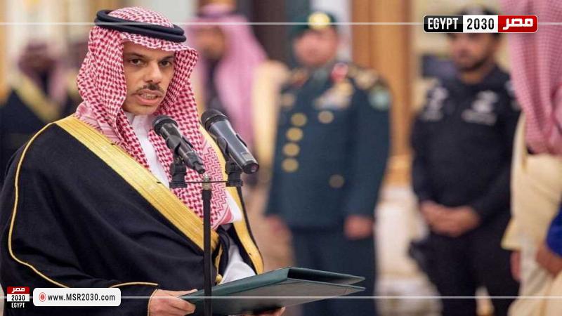 الأمير فيصل بن فرحان 