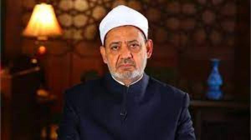 الإمام الطيب
