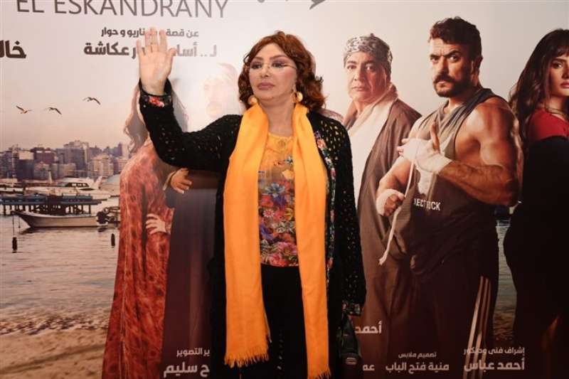 نبيلة عبيد