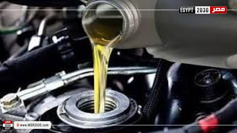 صورة ارشيفة