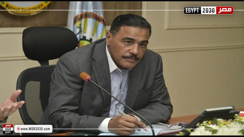 محافظ مطروح 