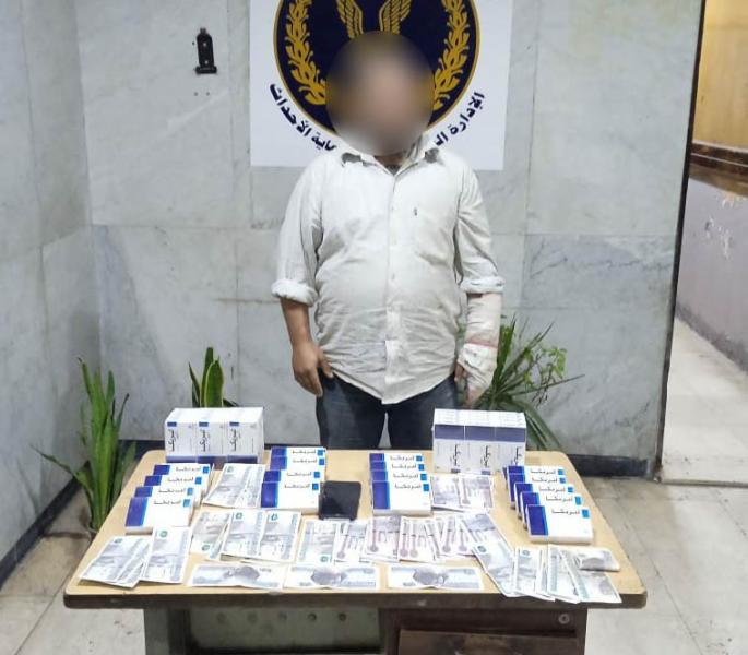 سقوط متهم بعقاقير مخدرة محظور تداولها بالوراق