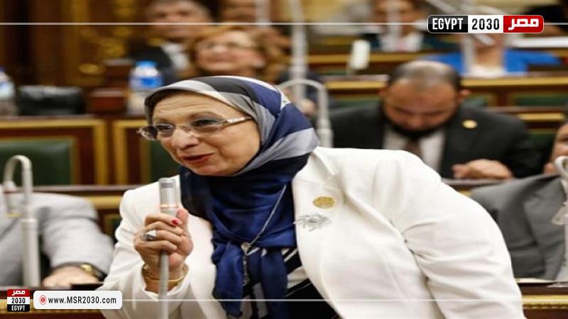 إيناس عبد الحليم
