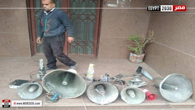 محافظة البحيرة
