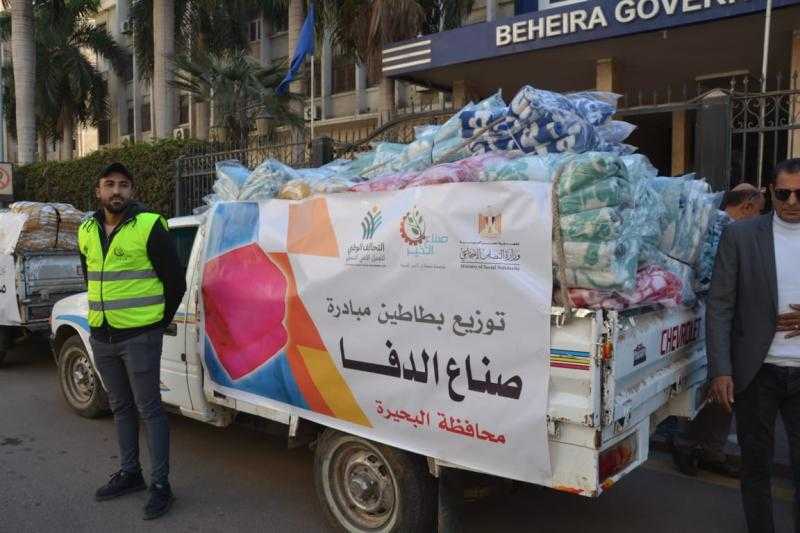 سكرتير عام البحيرة تشهد إطلاق مبادرة صناع الدفا لتوزيع بطاطين الشتاء