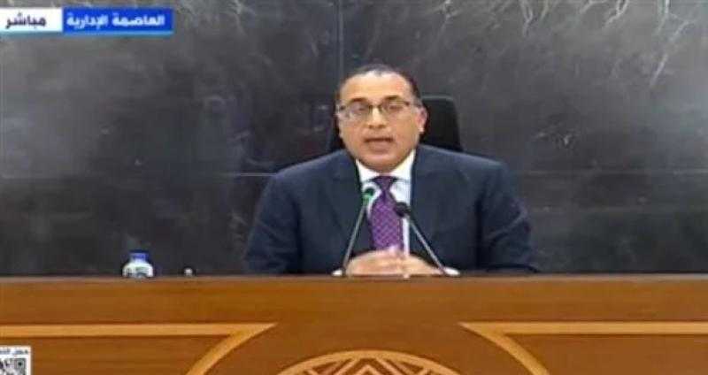 كهرباء وسولار وتموين.. رئيس الوزراء: الدولة تحملت أعباء كثيرة من أجل المواطنين