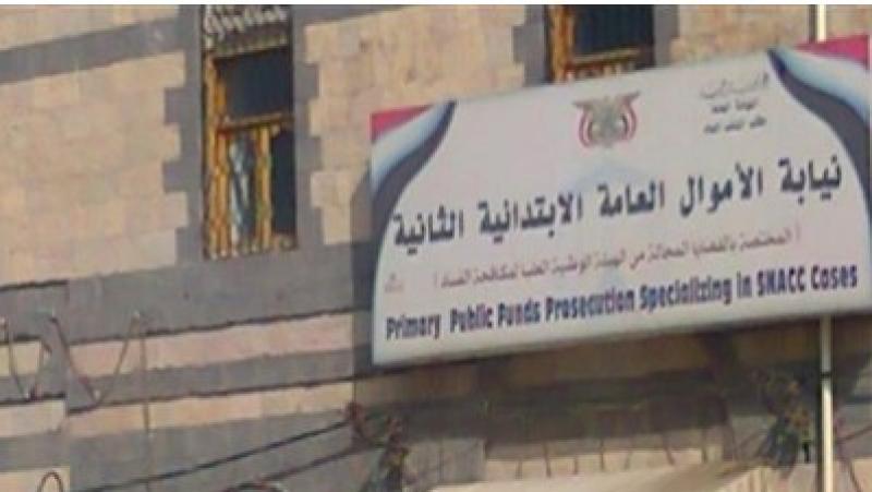 إحالة محاسب بوزارة المالية و2 آخرين لمحكمة الجنايات في قضية رشوة