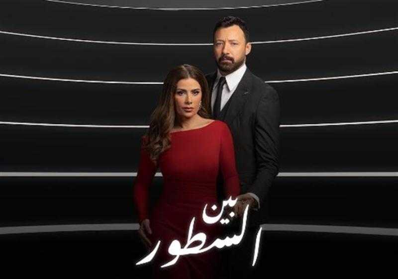 أحمد فهمي عن مسلسل ”بين السطور”: ”شغالين عليه سنة ونصف”