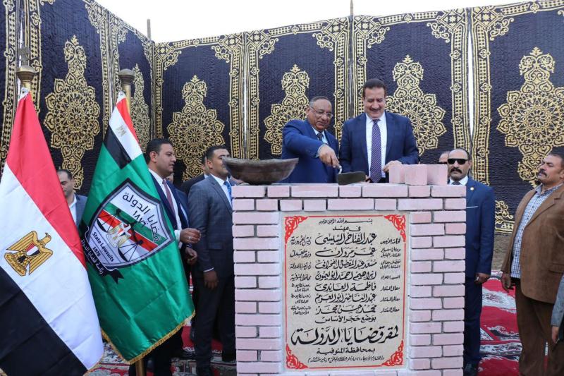 وضع حجر الأساس لمقر قضايا الدولة 