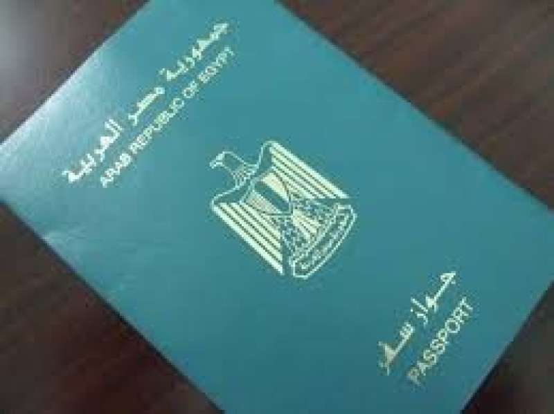 تعبيرية 