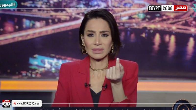 بسمة وهبة