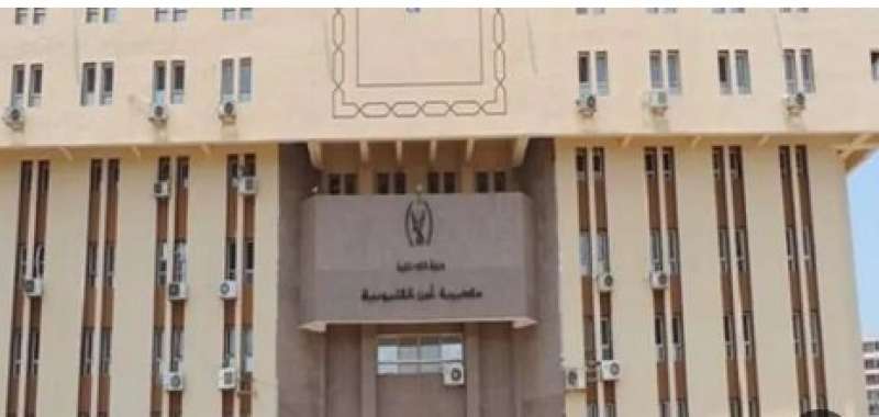 مديرية أمن القليوبية 