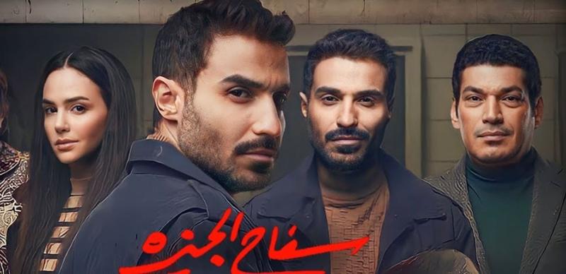 مؤلف سفاح الجيزة يكشف تفاصيل مثيرة عن الجزء الثاني من العمل