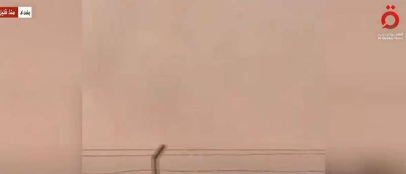 صورة من موقع الحادث
