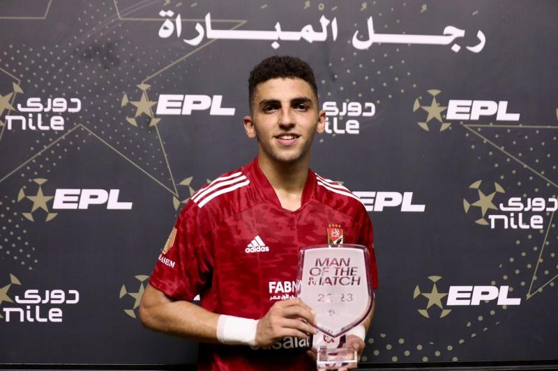 مدة غياب أحمد نبيل كوكا المتوقعة بعد إصابته مع منتخب مصر