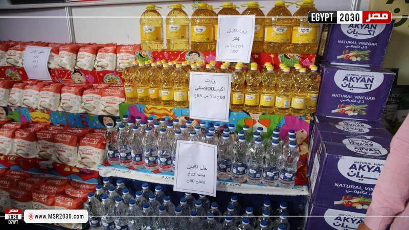 جانب من المعرض