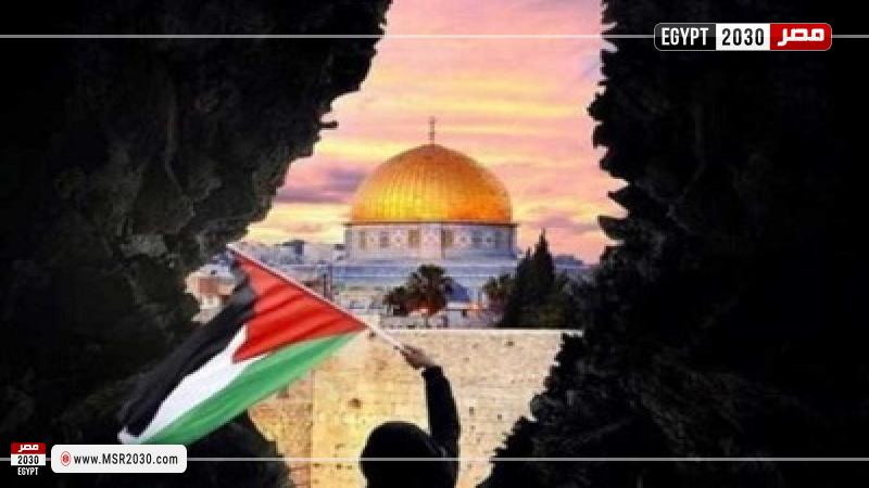 فلسطين