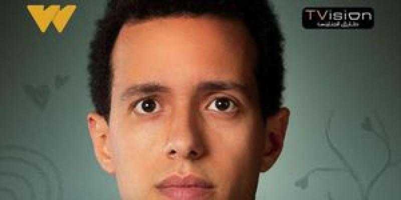 طه دسوقي يتصدر التريند بـ«حالة خاصة»