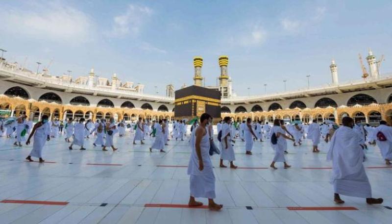 الحج 