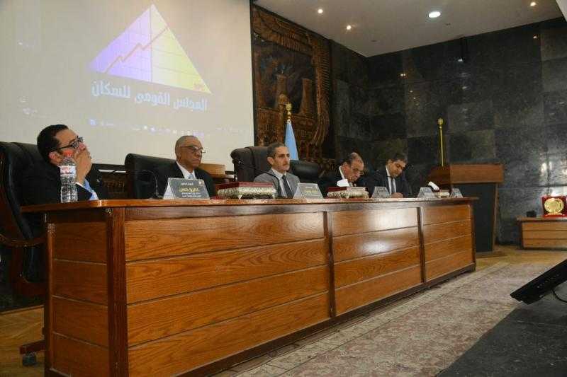 محافظ الغربية ونائب وزير الصحة يترأسان اجتماع المجلس الإقليمي للسكان