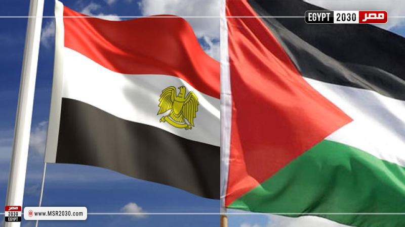 مصر وفلسطين