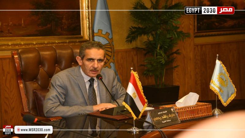 محافظ الغربية
